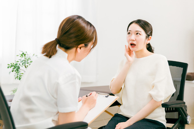 Botox Consultation